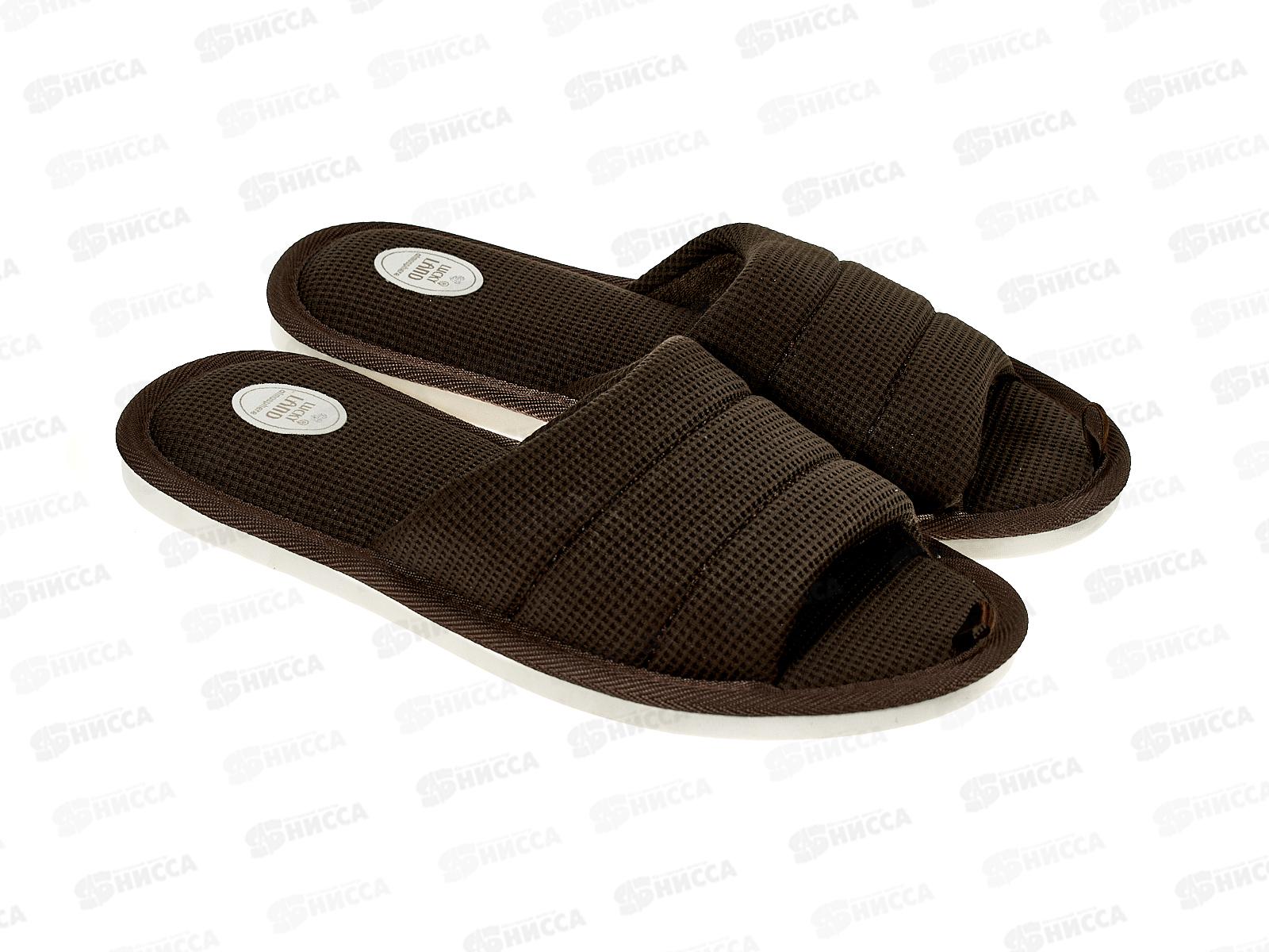 Тапочки женские домашние W-PVC-O 5110 р.36