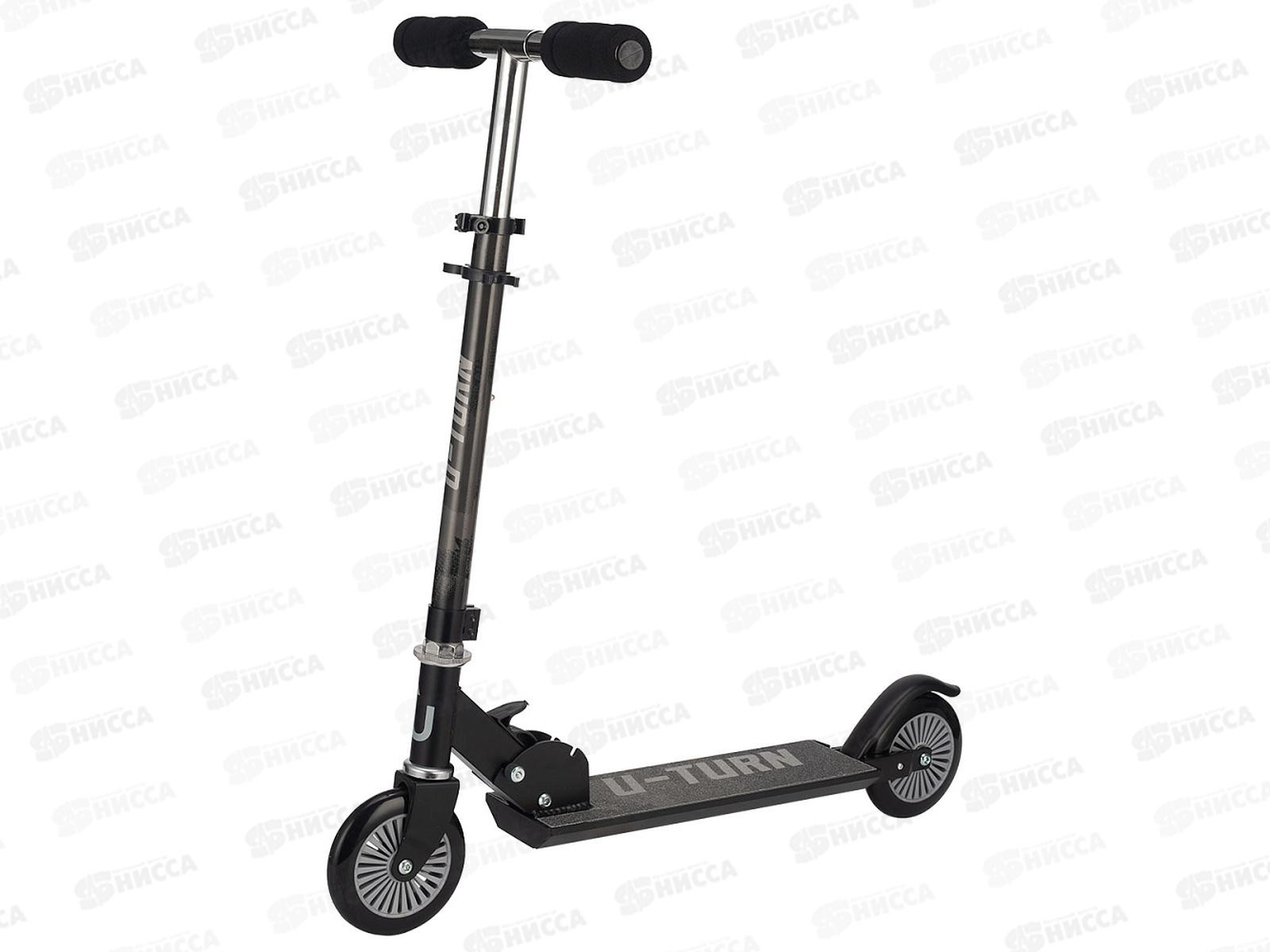 Самокат 2в1 FRESH + лыжи, черный, до 50кг, СМК-1997