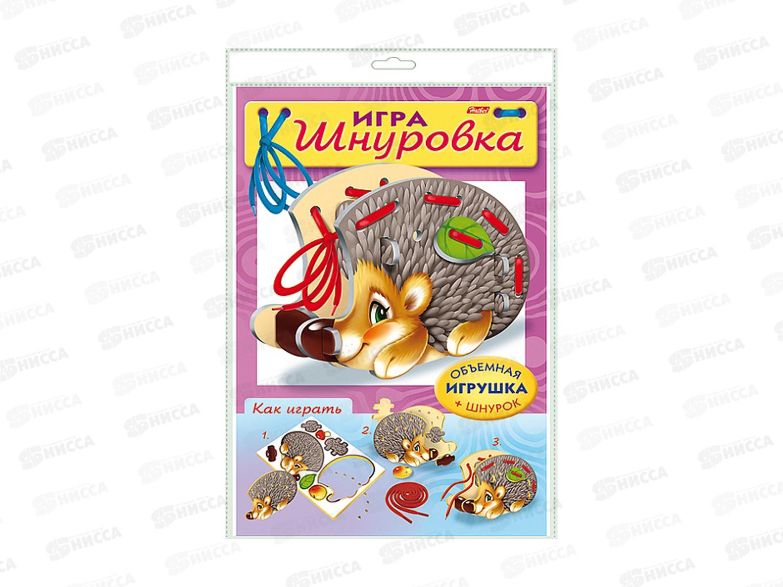 Шнуровка Hatber игры для малышей Ежик. +1шнурок 19194 *18