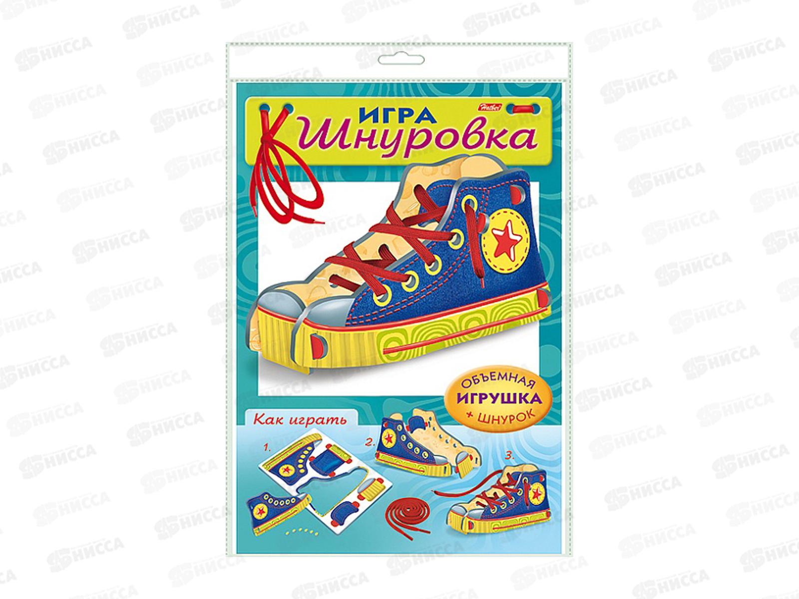 Шнуровка Hatber игры для малышей Ботинок. +1шнурок 19197 *18