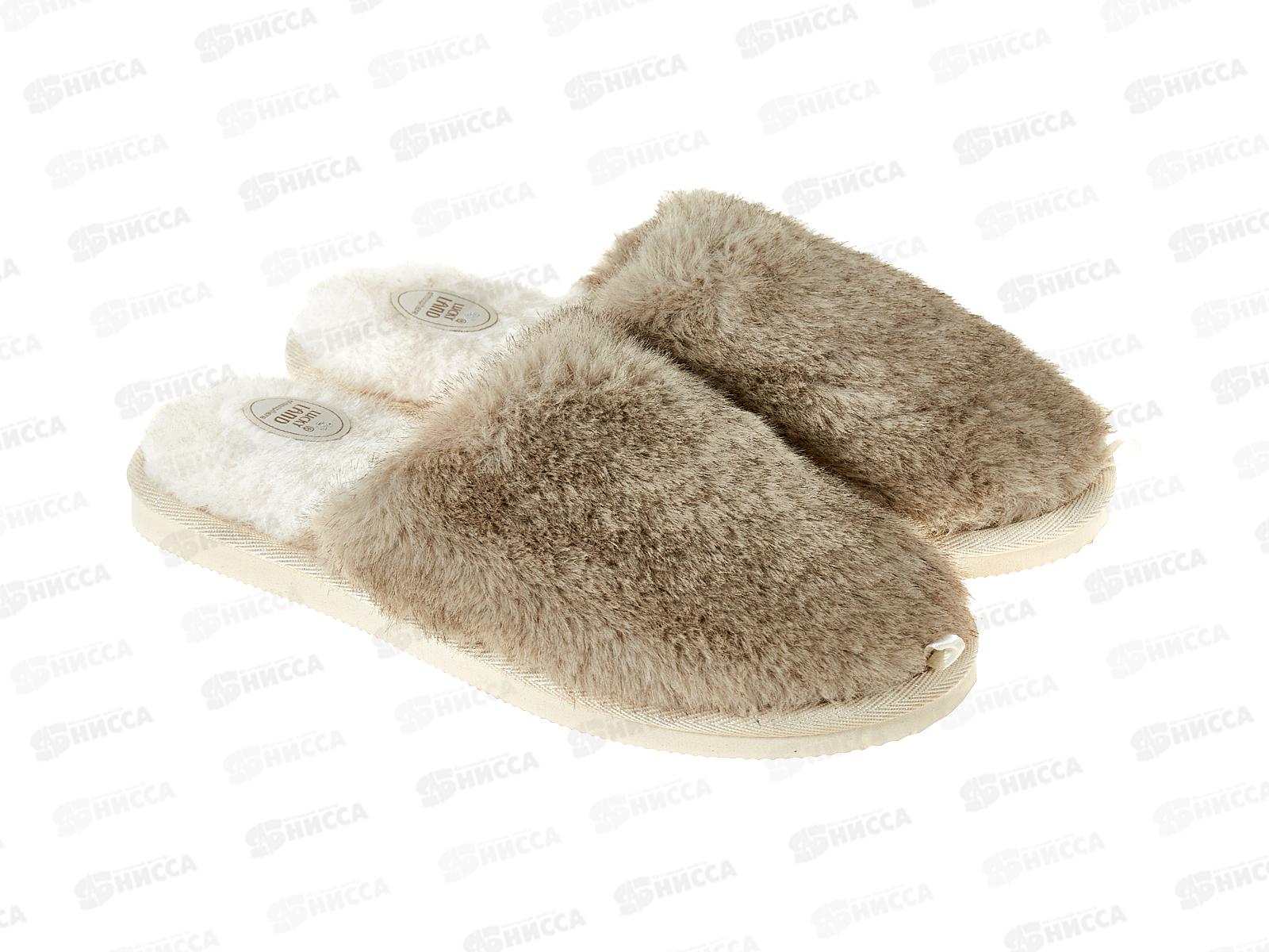 Тапочки женские домашние 4933 W-CH-С р.39