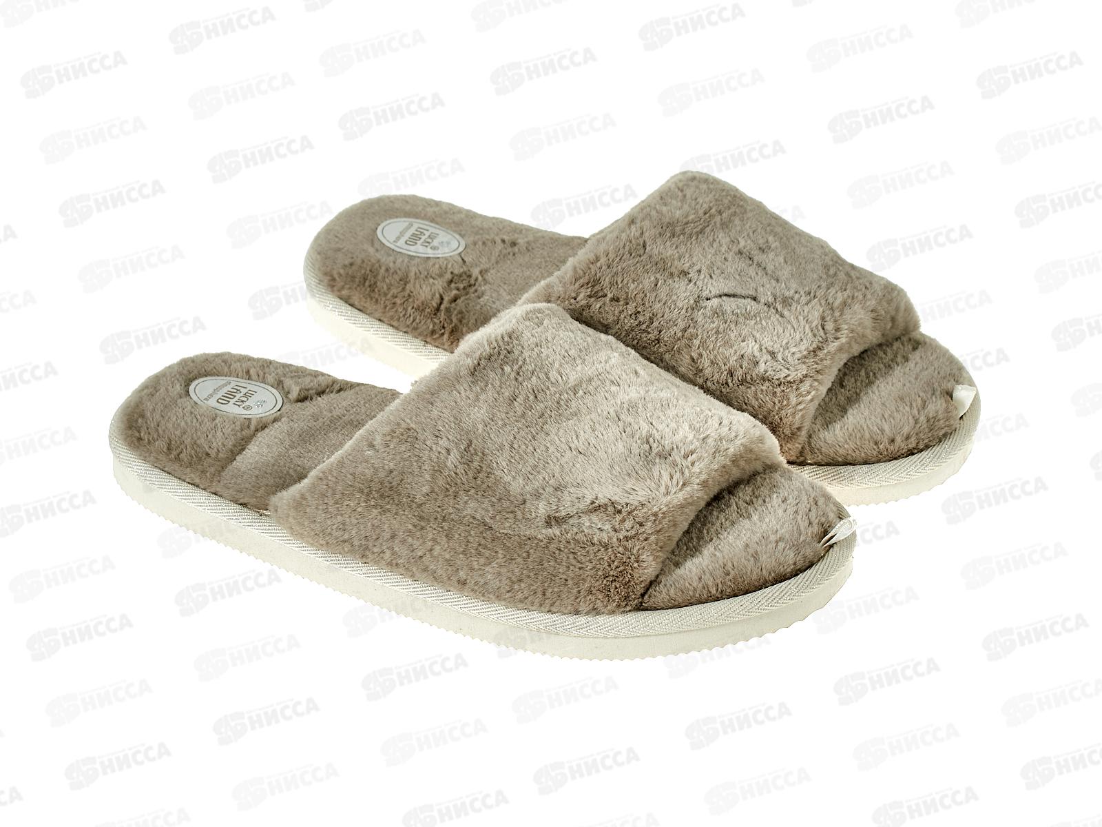 Тапочки женские домашние W-CH-O 4937 р.41