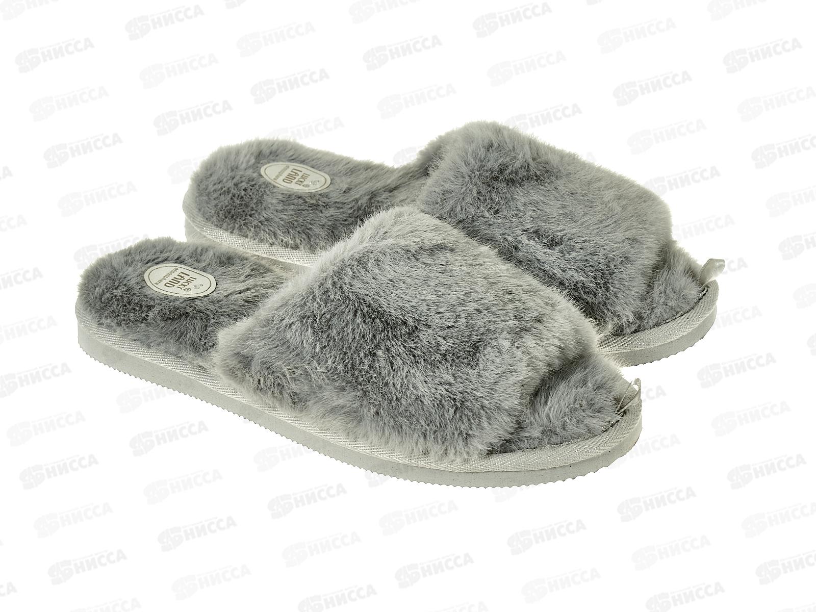 Тапочки женские домашние W-CH-O 4942 р.38