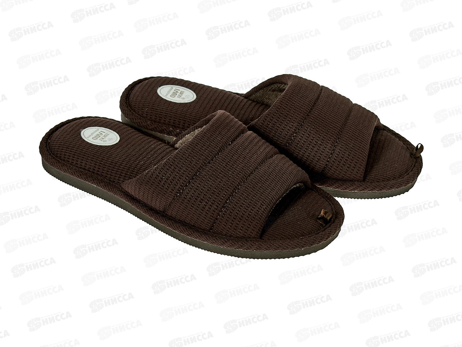 Тапочки женские домашние W-CH-O 5097 р.41