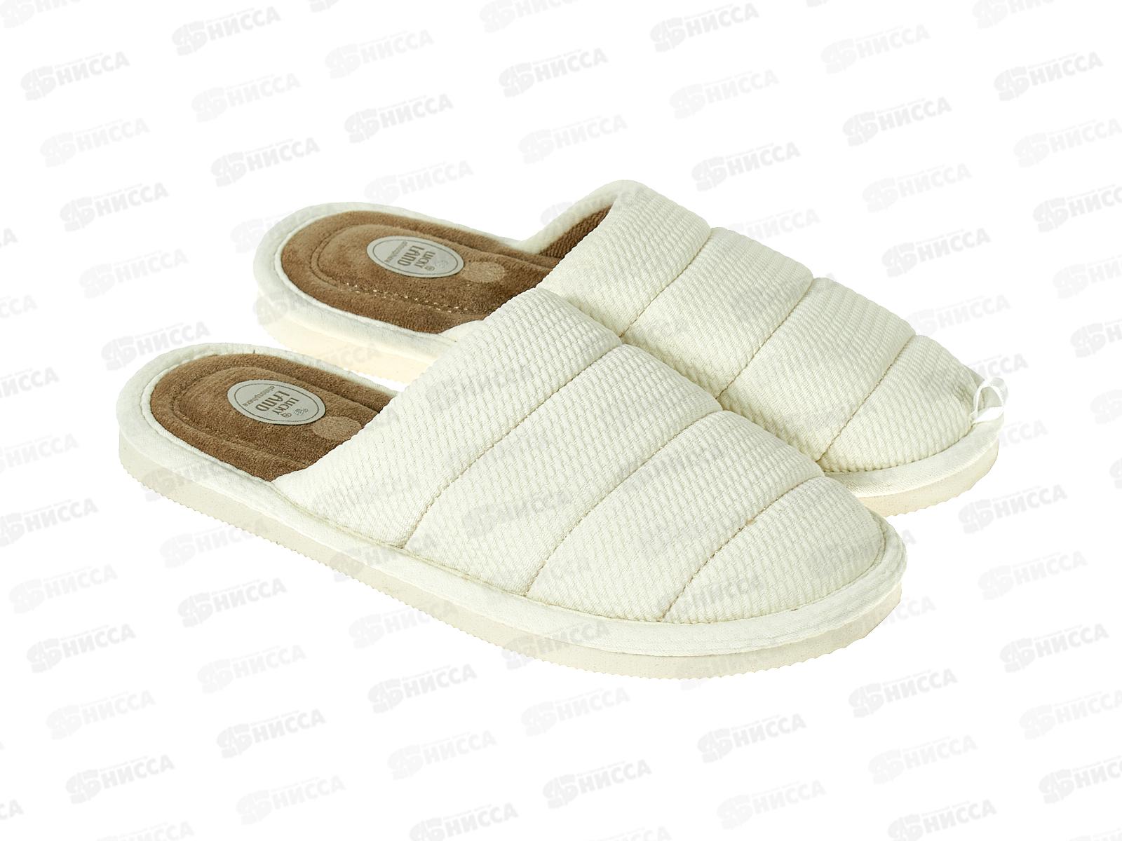 Тапочки женские домашние W-CH-С 5108 р.38