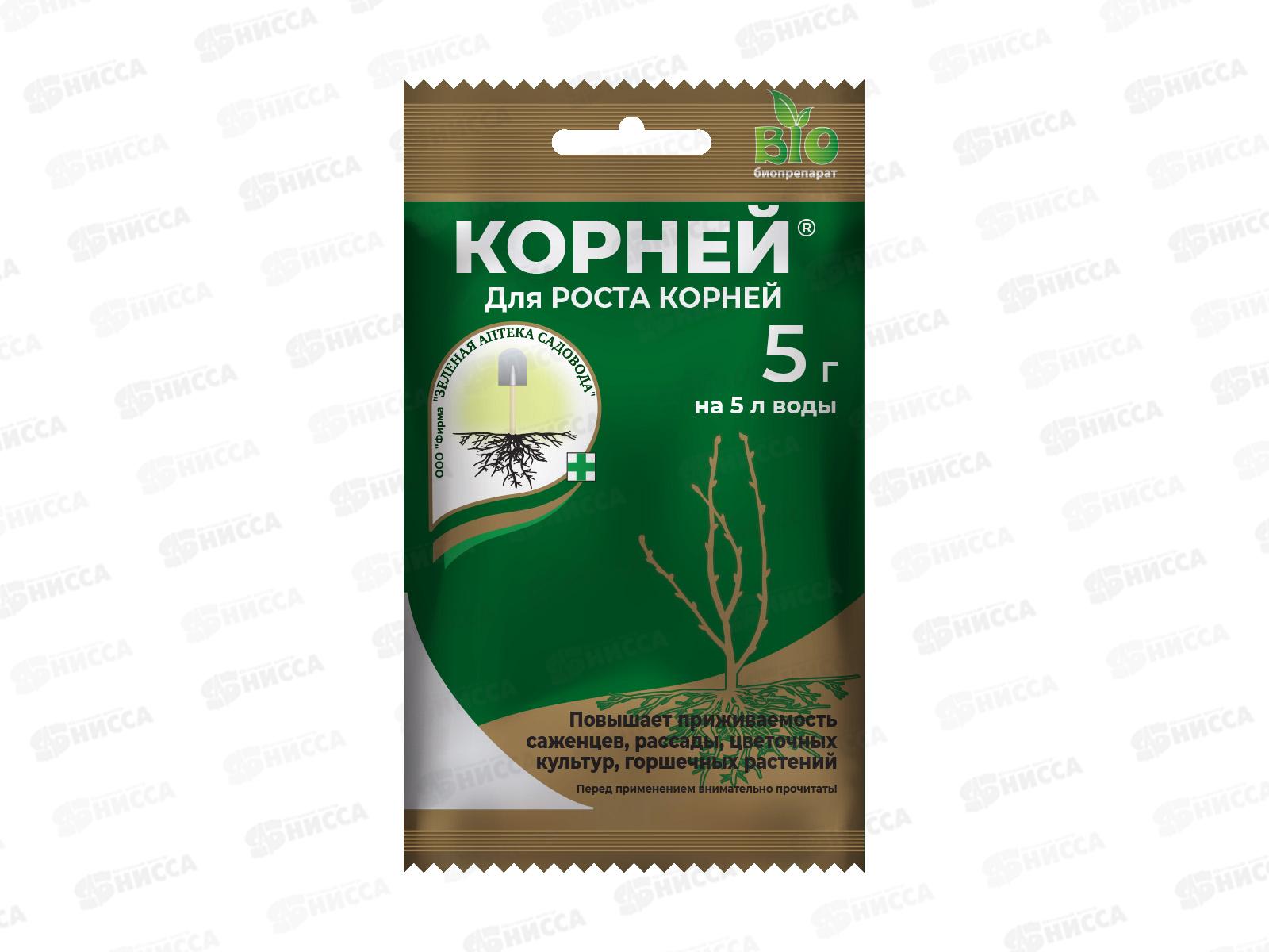 Корней 5гр Стимулятор роста корней *200 ЗА