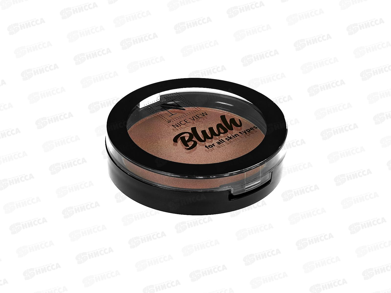 Румяна НАЙС 1цв. МАТ 0610 №10 8г *6