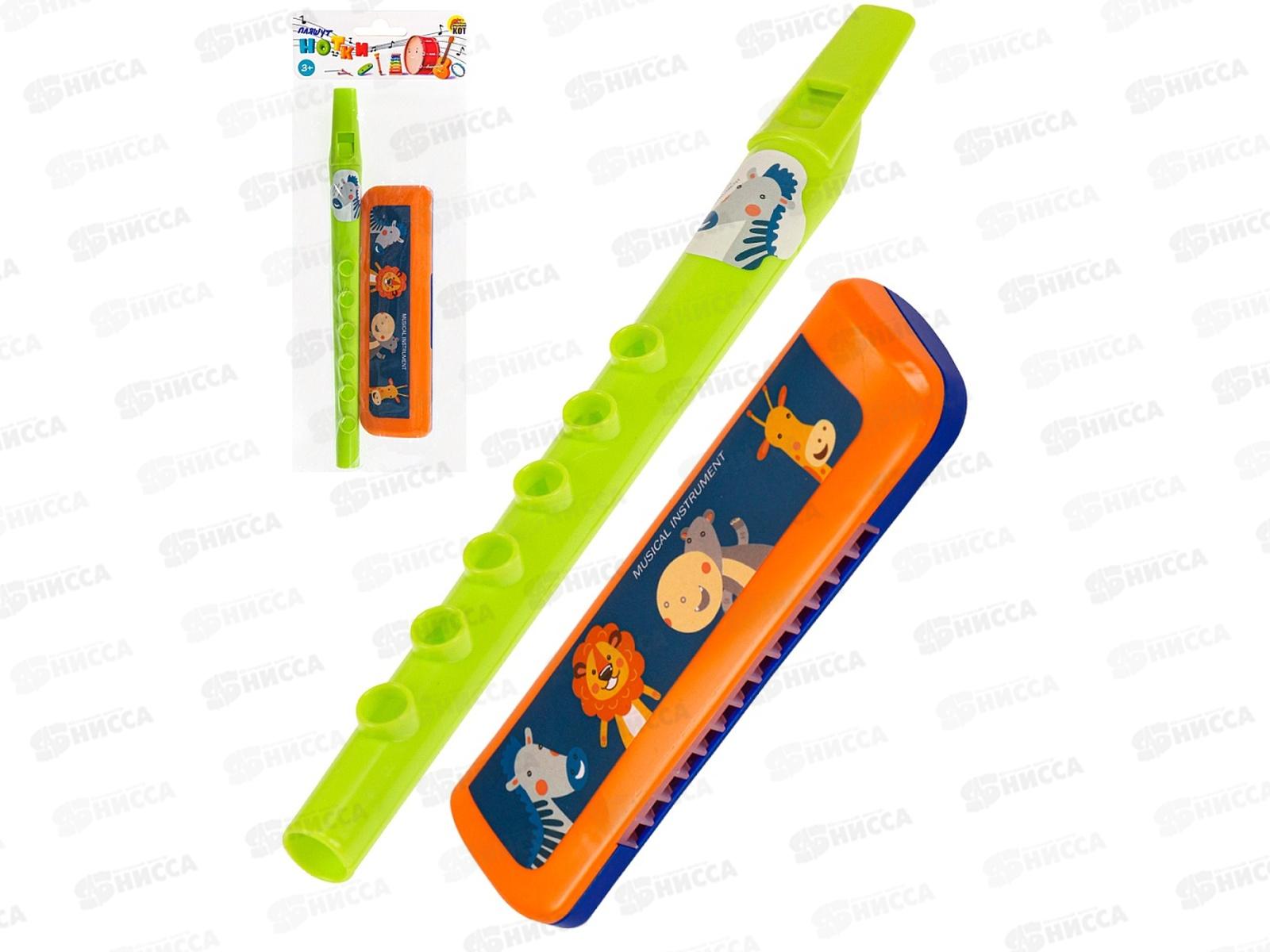Набор муз. инструментов-13 &quotВеселый оркестр&quot, И-4115 (дудочка, губная гармошка)