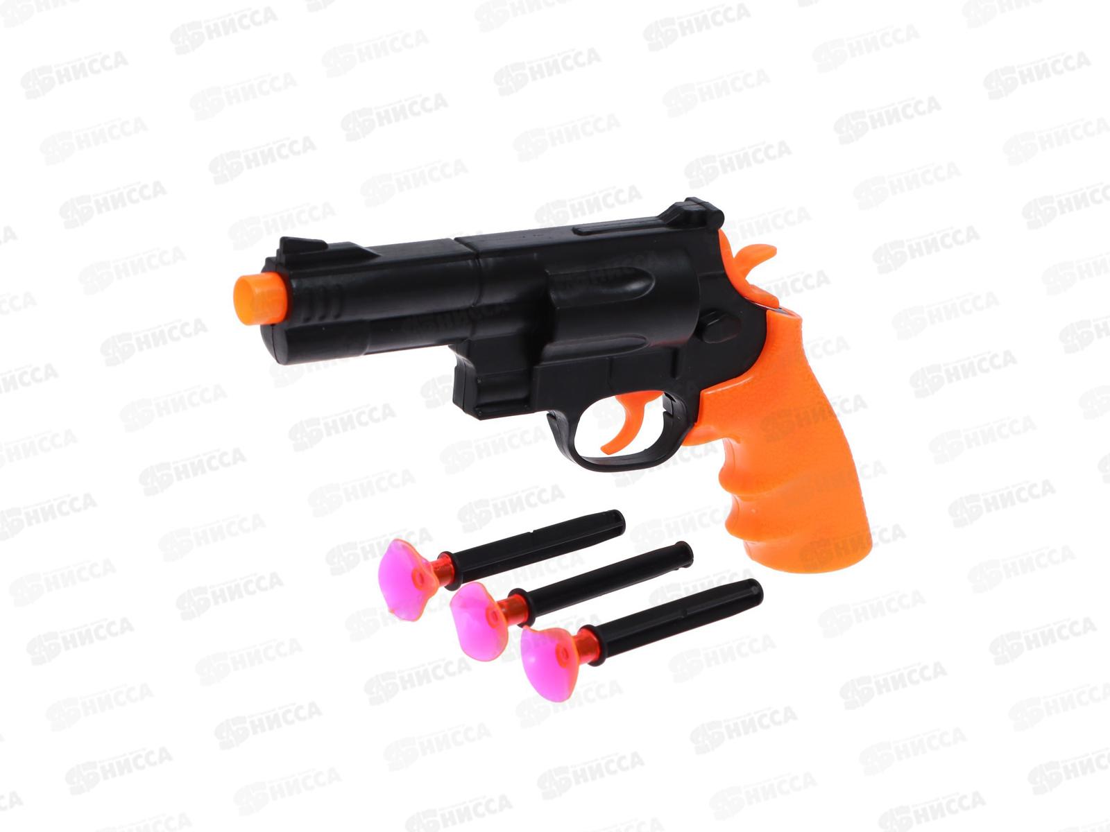 Револьвер с пулями-присосками (21см) 3 пули 2174853 в пакете