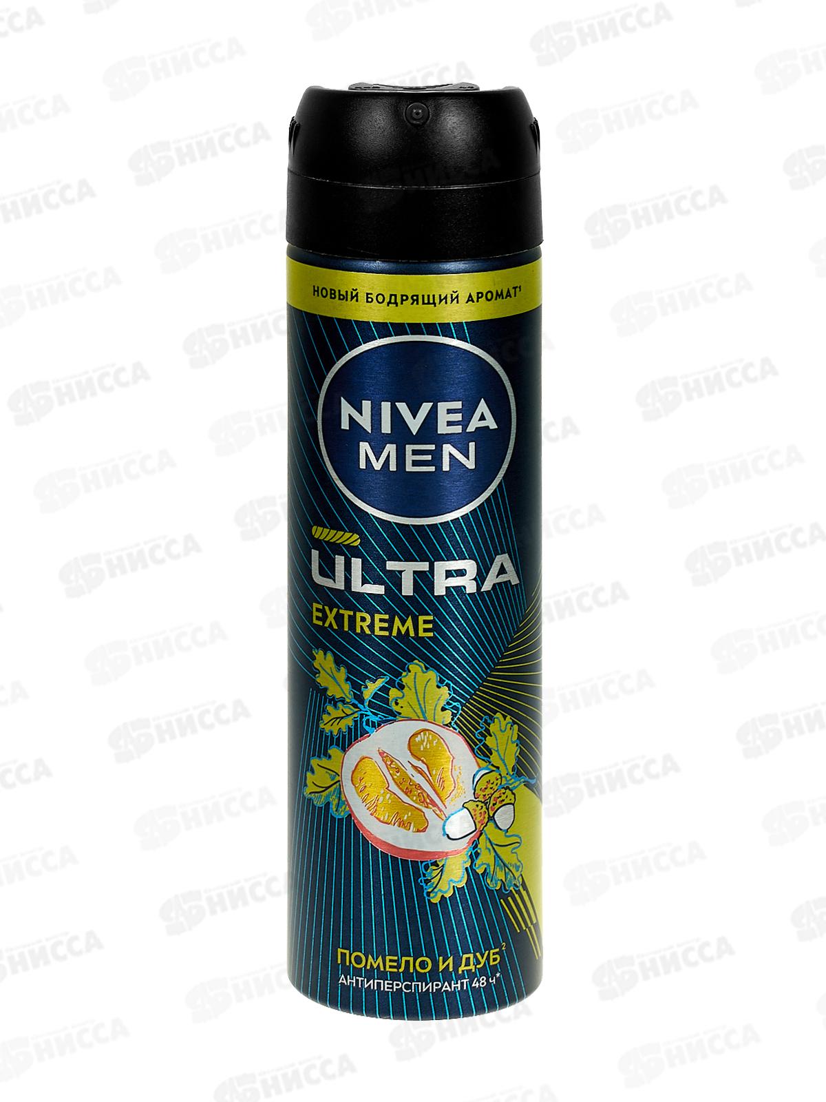 НИВЕЯ дез спрей муж. 150мл Ultra Extreme *12