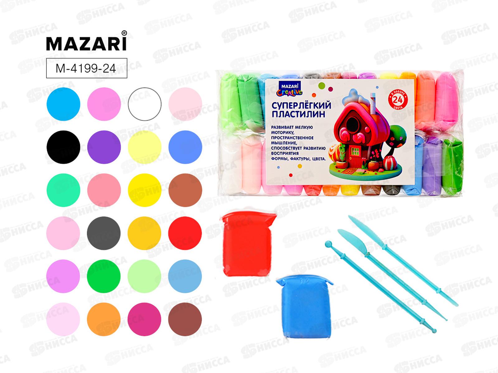 Масса д/лепки MAZARI 24цв., стек 3шт. М-4199-24 *120