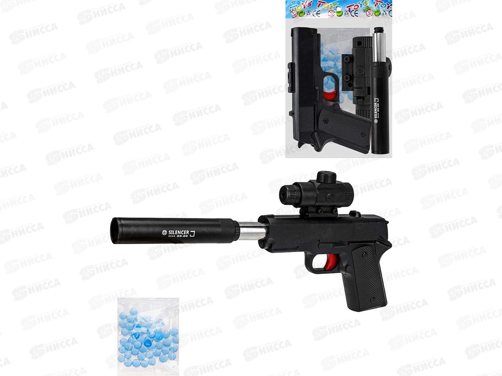 Пистолет с орбизами в наборе (29,6см, 50 пуль, глушитель) Y27305001
