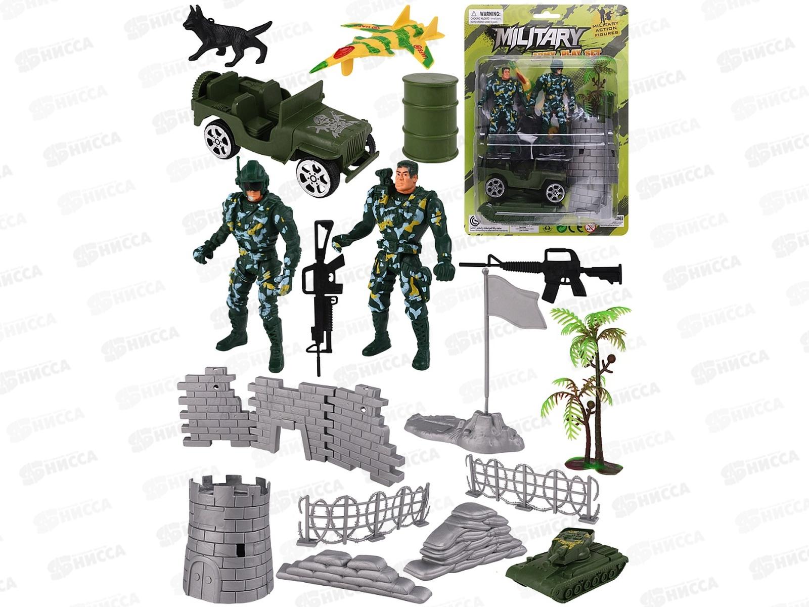 Игровой набор &quotВоенные-2&quot (солдатики 2шт, машина) 2083640 в блист.