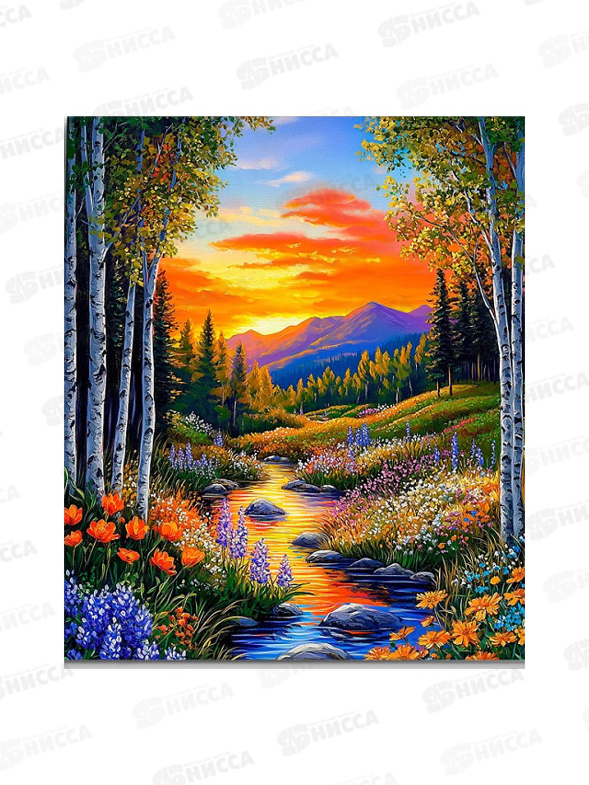 Алмаз. мозаика (класс.) 40х50см Гармония природы, НД-1286 с подр.