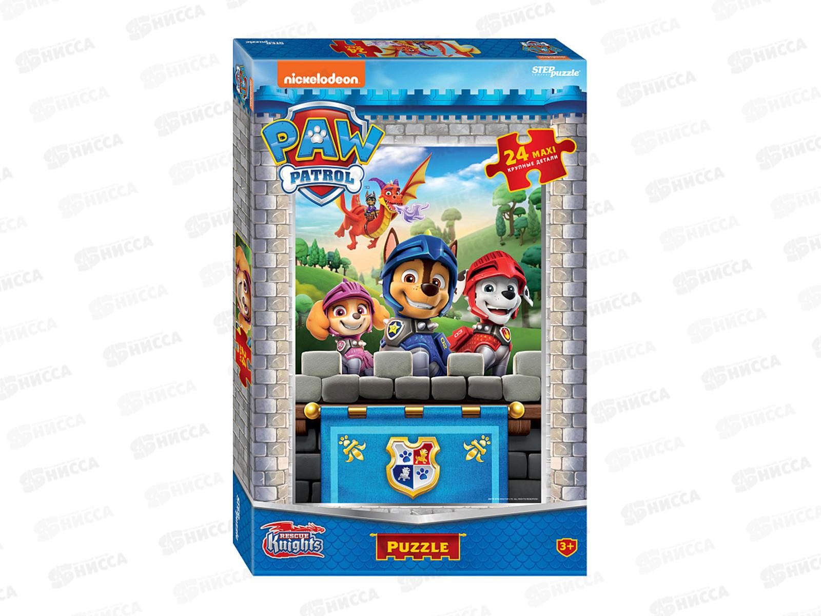 ПАЗ 0024 90090 &quotЩенячий патруль (new 1)&quot maxi *12