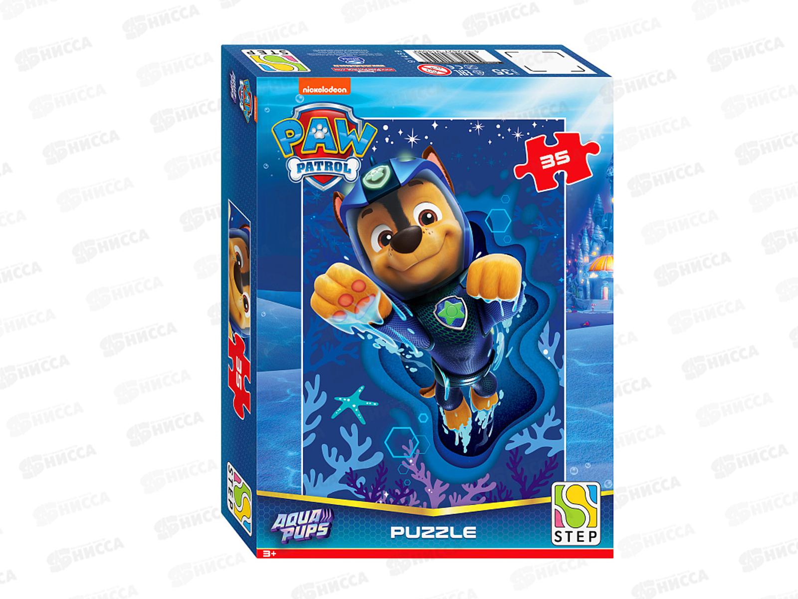 ПАЗ 0035 91459 &quotЩенячий патруль. Аква&quot  *24