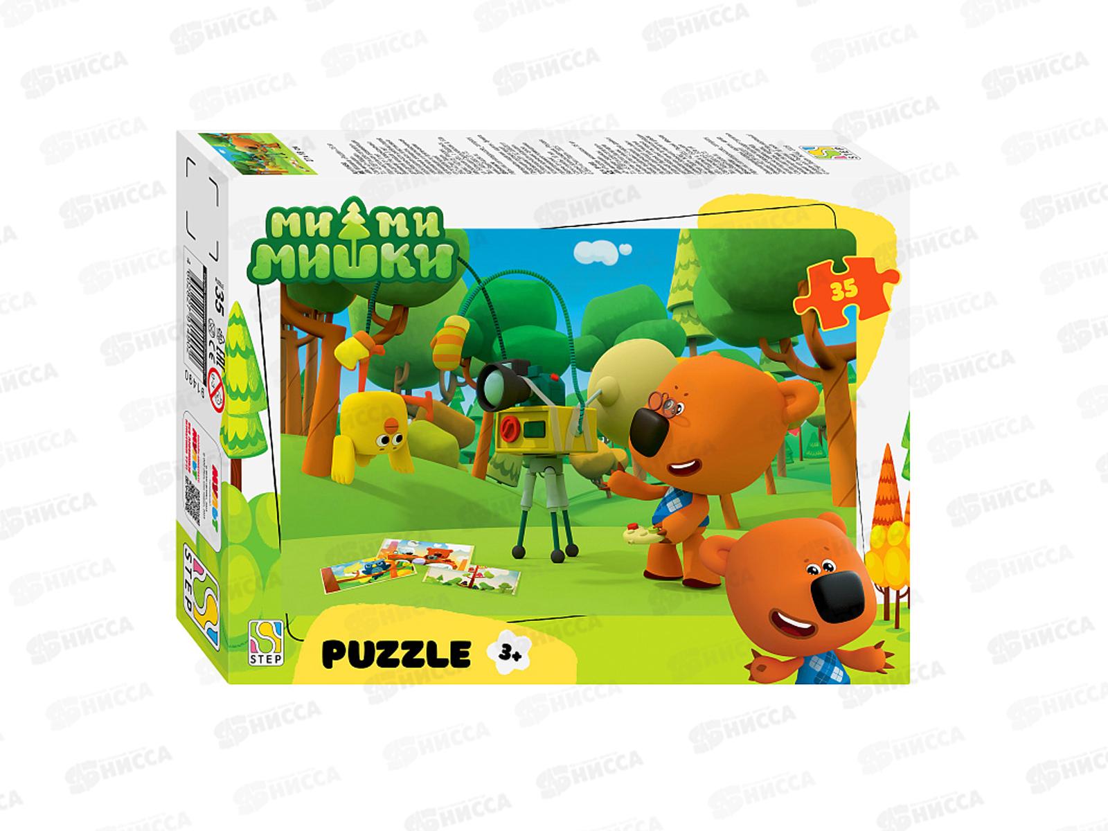 ПАЗ 0035 91490 &quotМи-ми-мишки&quot  *24