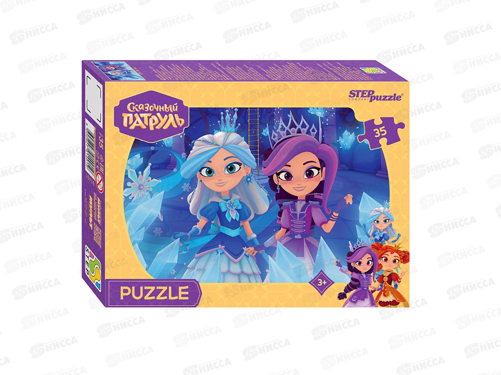 ПАЗ 0035 91491 &quotСказочный патруль&quot  *24