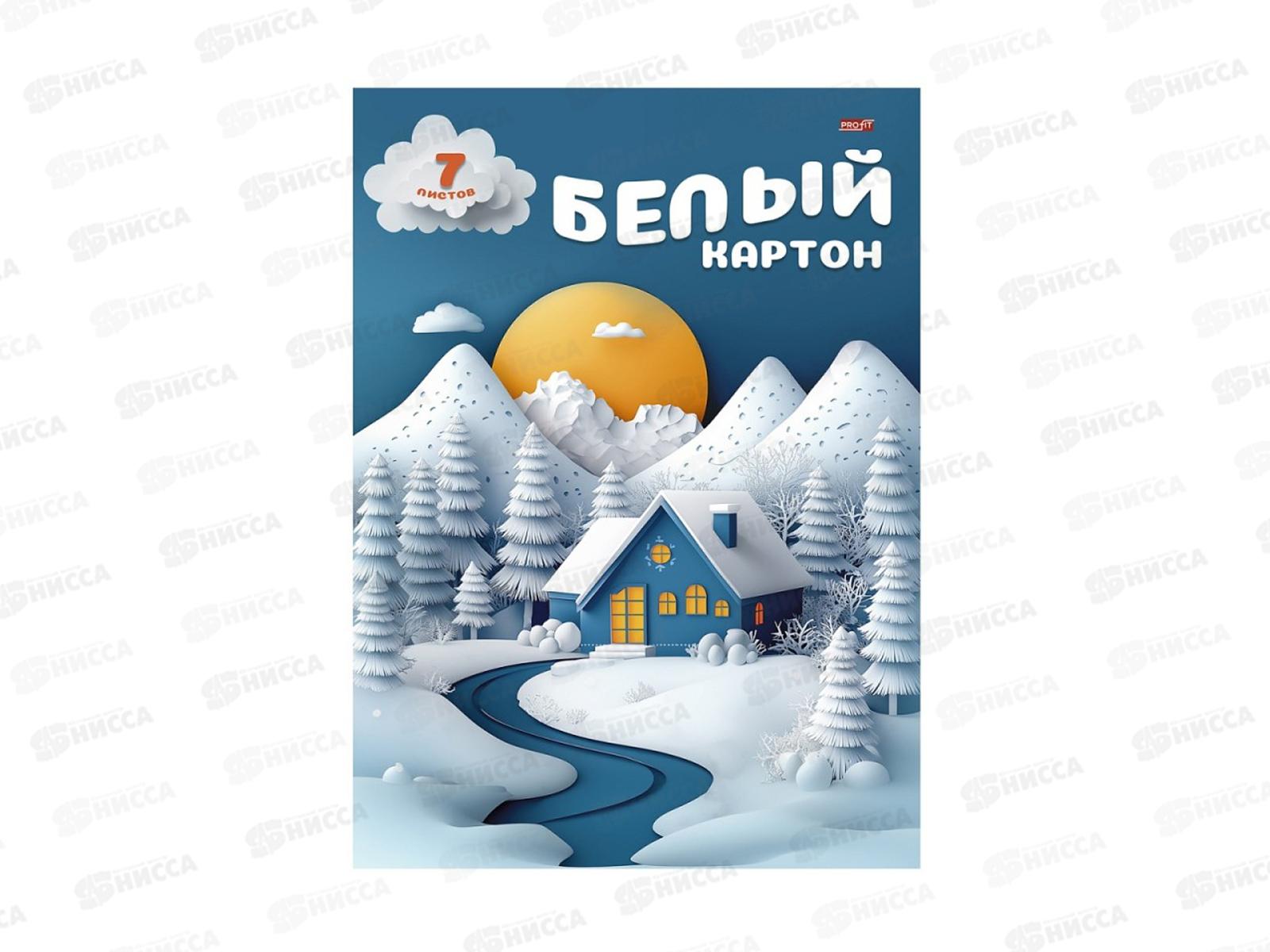 Картон Белый А4 Profit 7л Природа и горы, 07-8541 папка