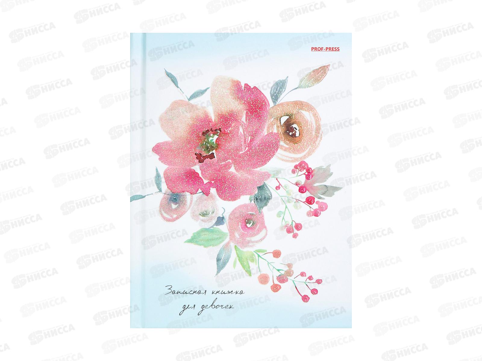 Записная книжка для девочек ПП А6 80л Весенний букет - 1, 80-7280 *40