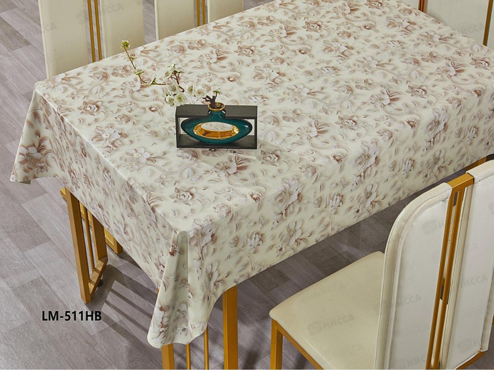 Клеенка Grace ткань с пвх 1,37х20м NS-511НВ 122184