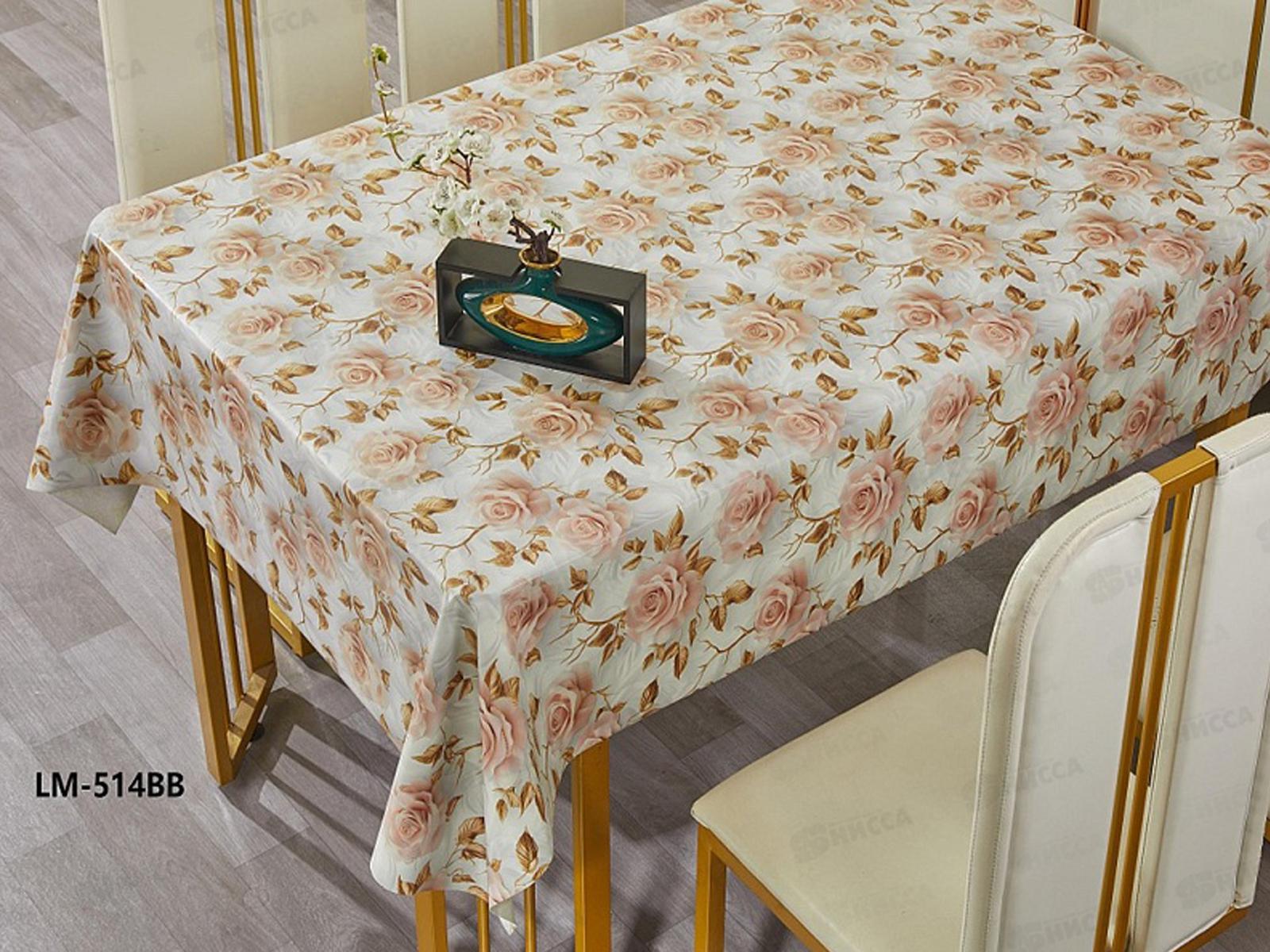 Клеенка Grace ткань с пвх 1,37х20м NS-514BВ 122188