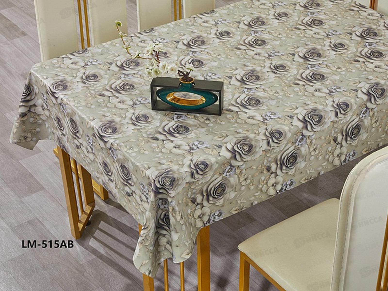 Клеенка Grace ткань с пвх 1,37х20м NS-515AВ 122183