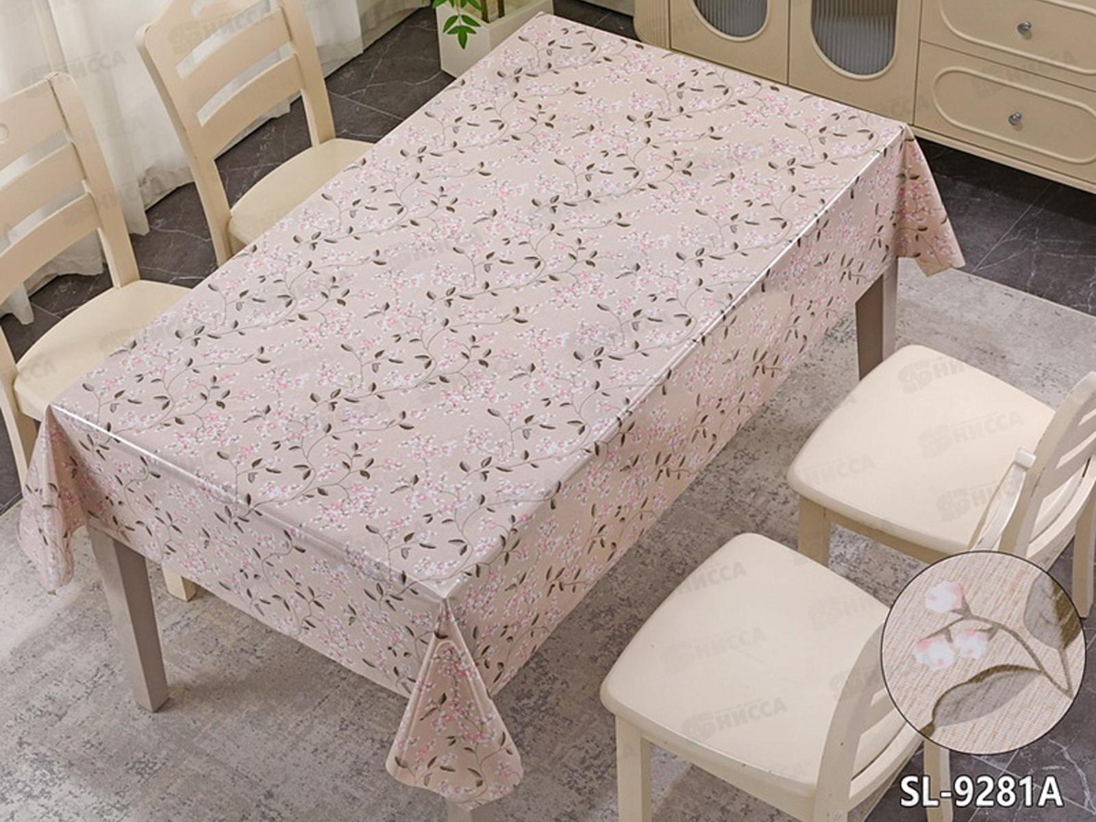 Клеенка Grace ткань с пвх 1,37х20м Оксфорд PW-9281A 123430