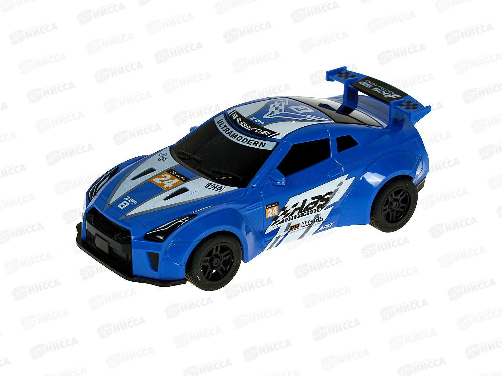 Машина инерц. 2в1 &quotПарк Техники&quot синий, HY88G-101 в коробке, ВВ6409