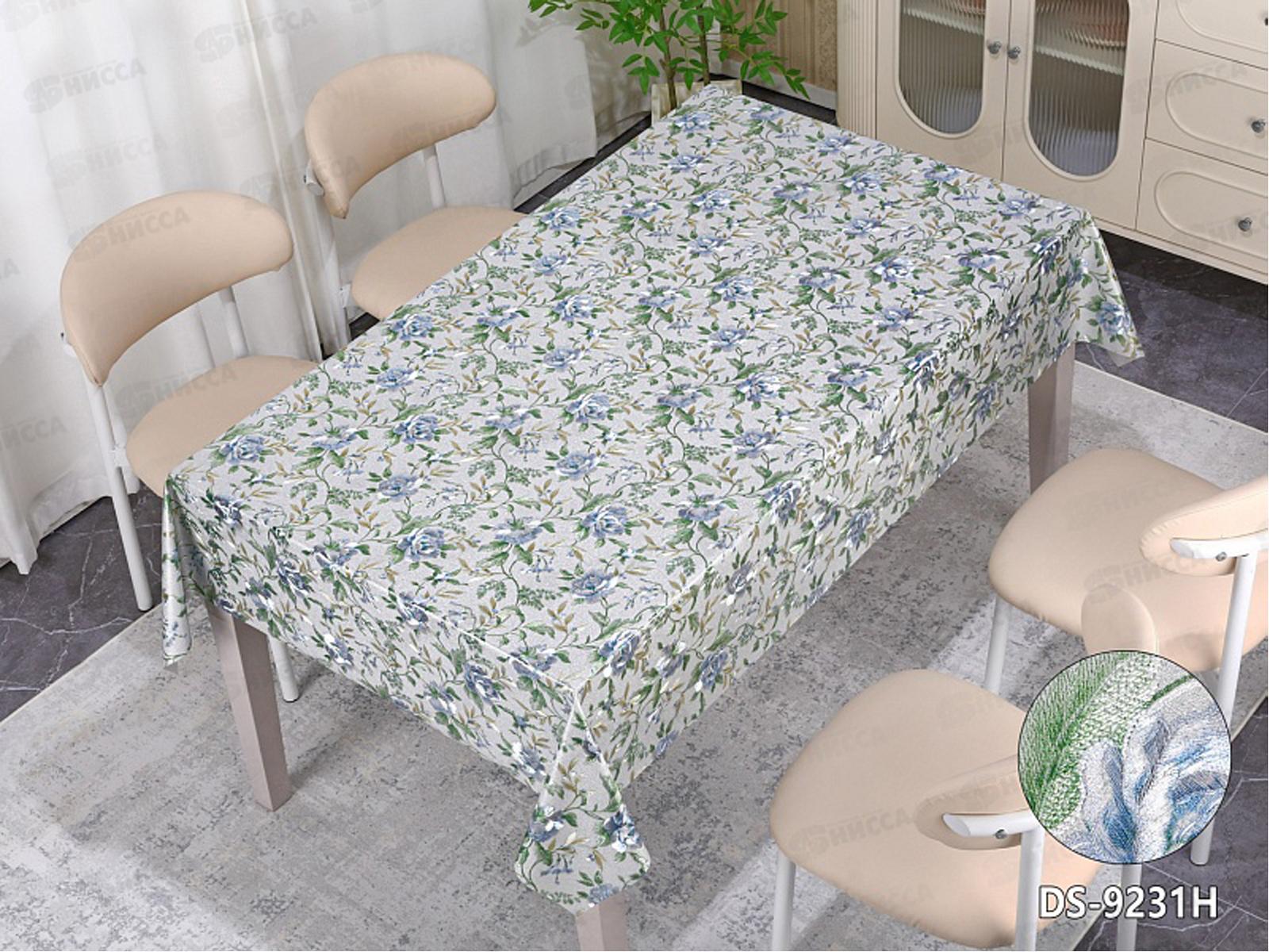 Клеенка Grace ткань с пвх 1,37х20м DB9231H-АВ 123426