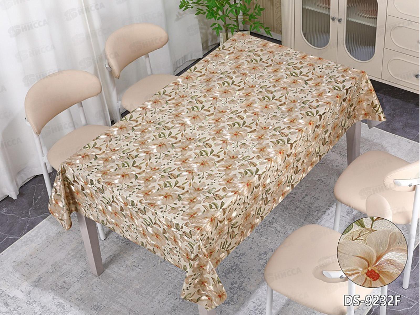 Клеенка Grace ткань с пвх 1,37х20м DB9232F-АВ 123427