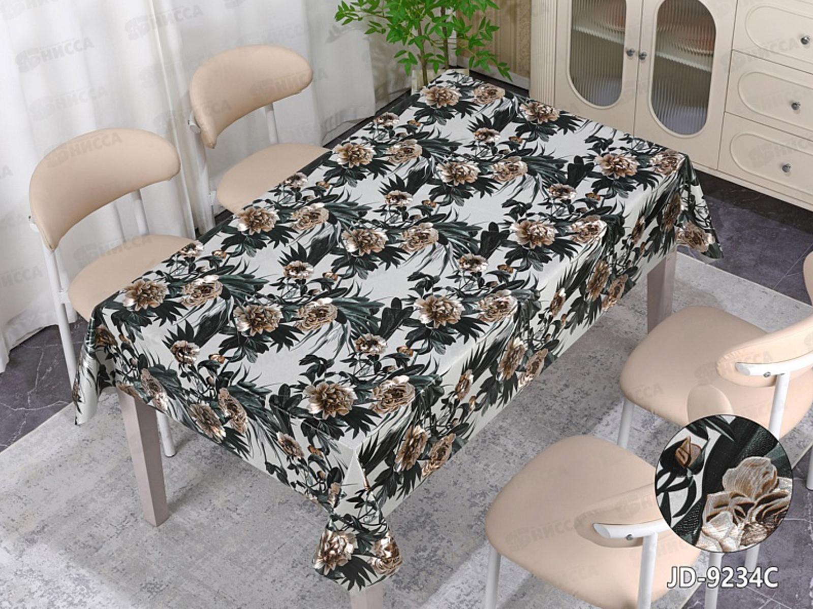 Клеенка Grace ткань с пвх 1,37х20м DB9234C 123425