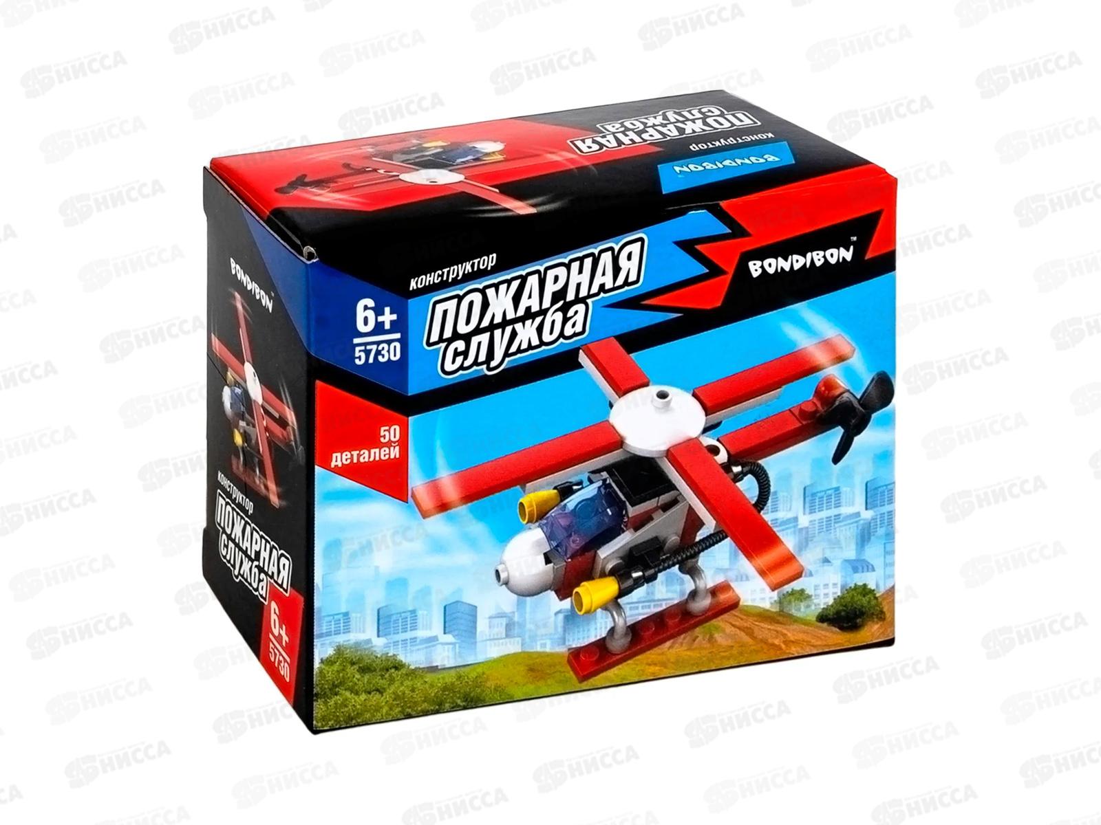 Конструктор Bondibon Пожарная служба, Вертолет 50дет, ВВ5730