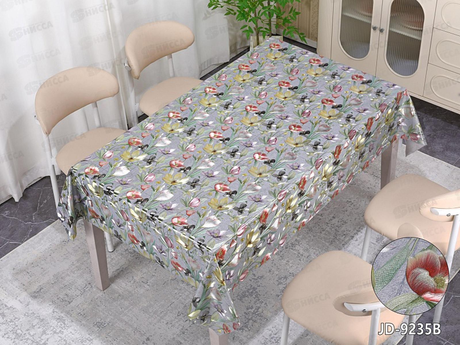 Клеенка Grace ткань с пвх 1,37х20м DB9235B 123424