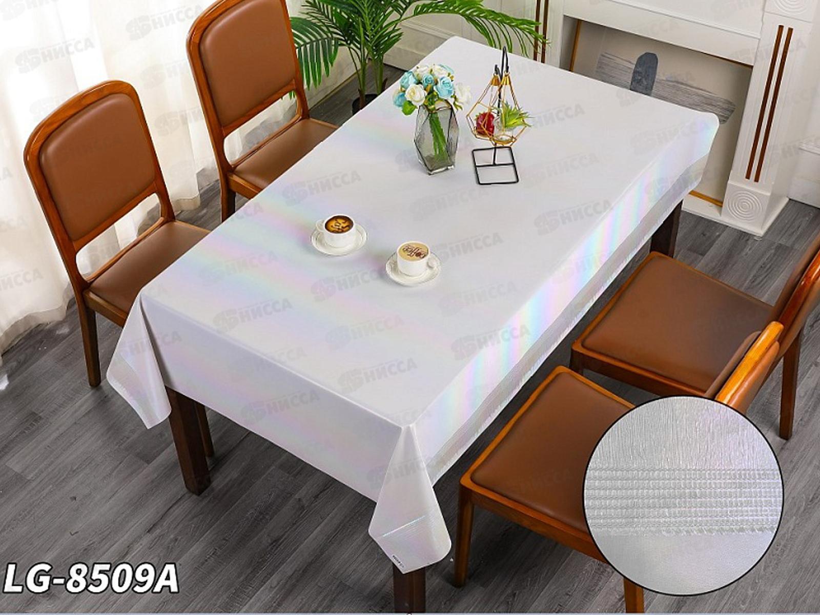 Клеенка Grace ткань с пвх 1,37х20м CX-8509А 123412