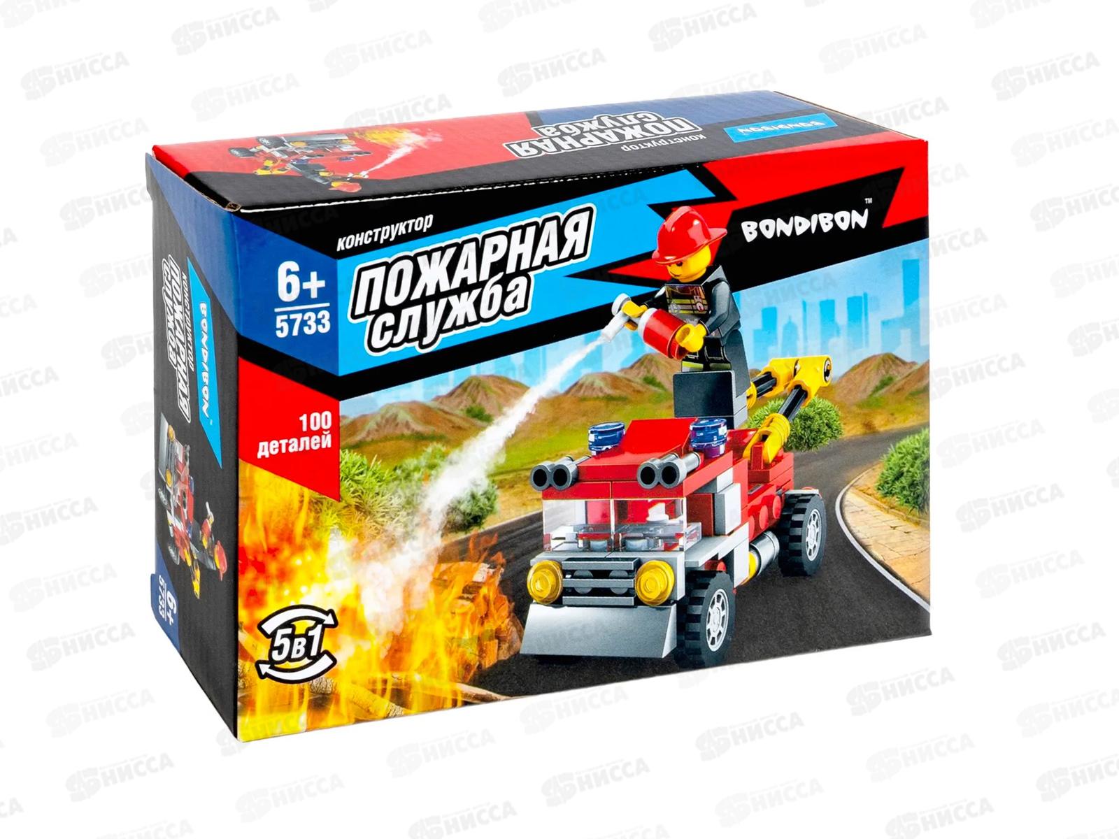 Конструктор Bondibon Пожарная служба, Машина 100дет ВВ5733