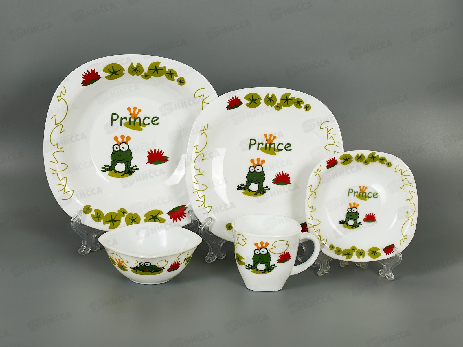 Набор для завтрака 5пр Prince PO-3sd-643 122291 *12