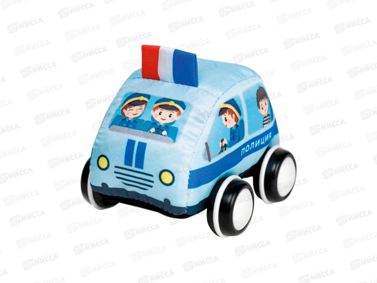 Машинка мягкая &quotПолиция&quot 03104  *16