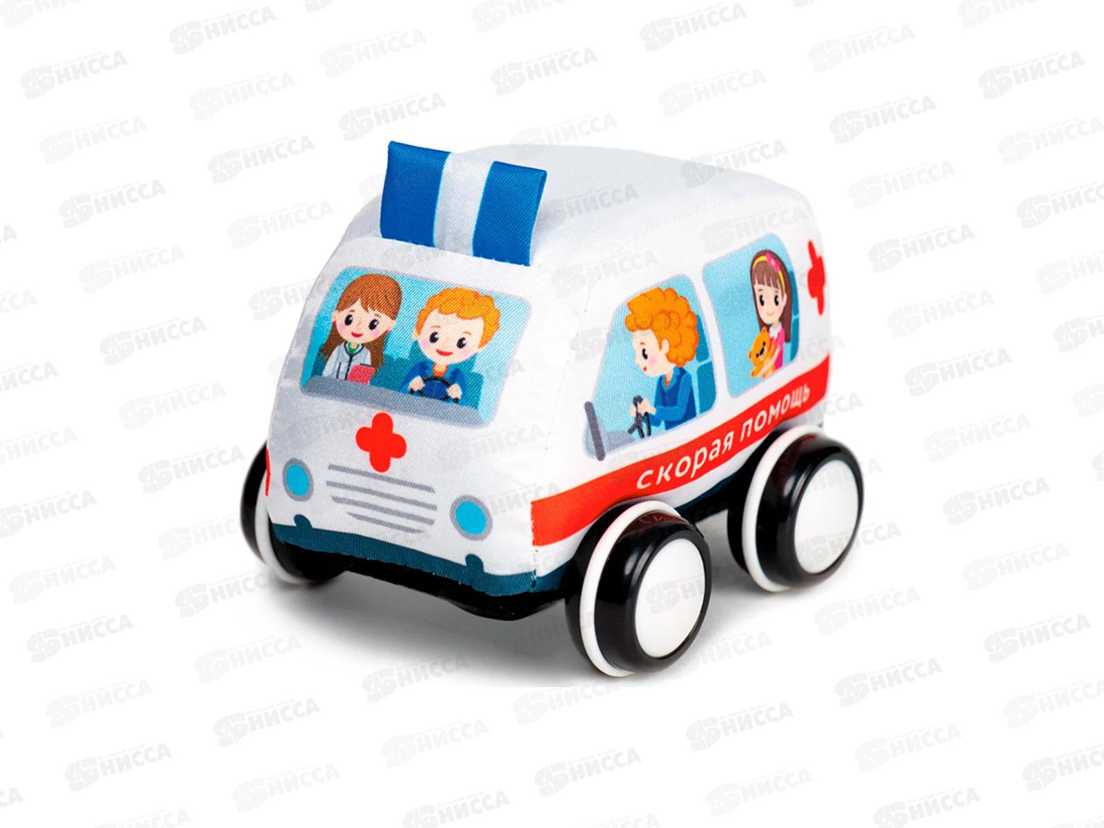 Машинка мягкая &quotСкорая&quot 03107  *16