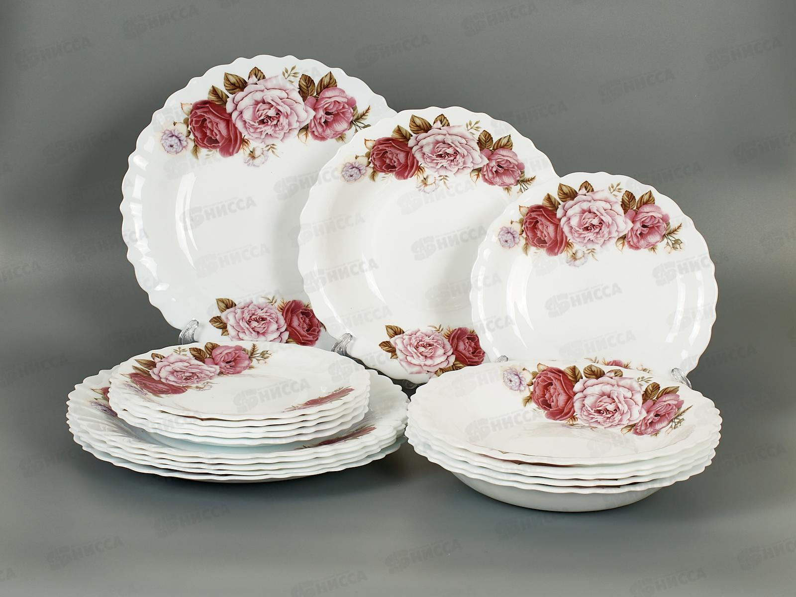 Набор столовой посуды 18пр PO-18SD-132 Melorin 122161