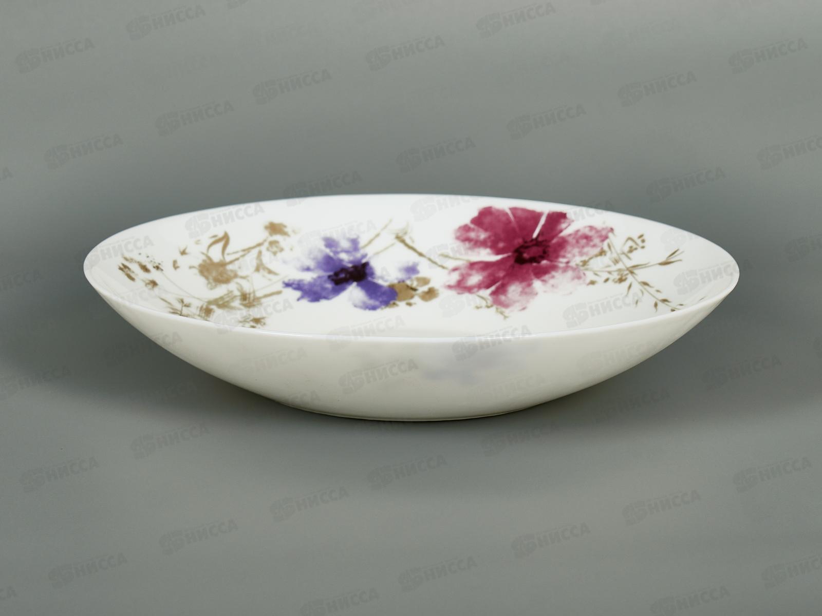 Тарелка суповая круглая 21.5см AVIN RSP225-15 114406 *6/36