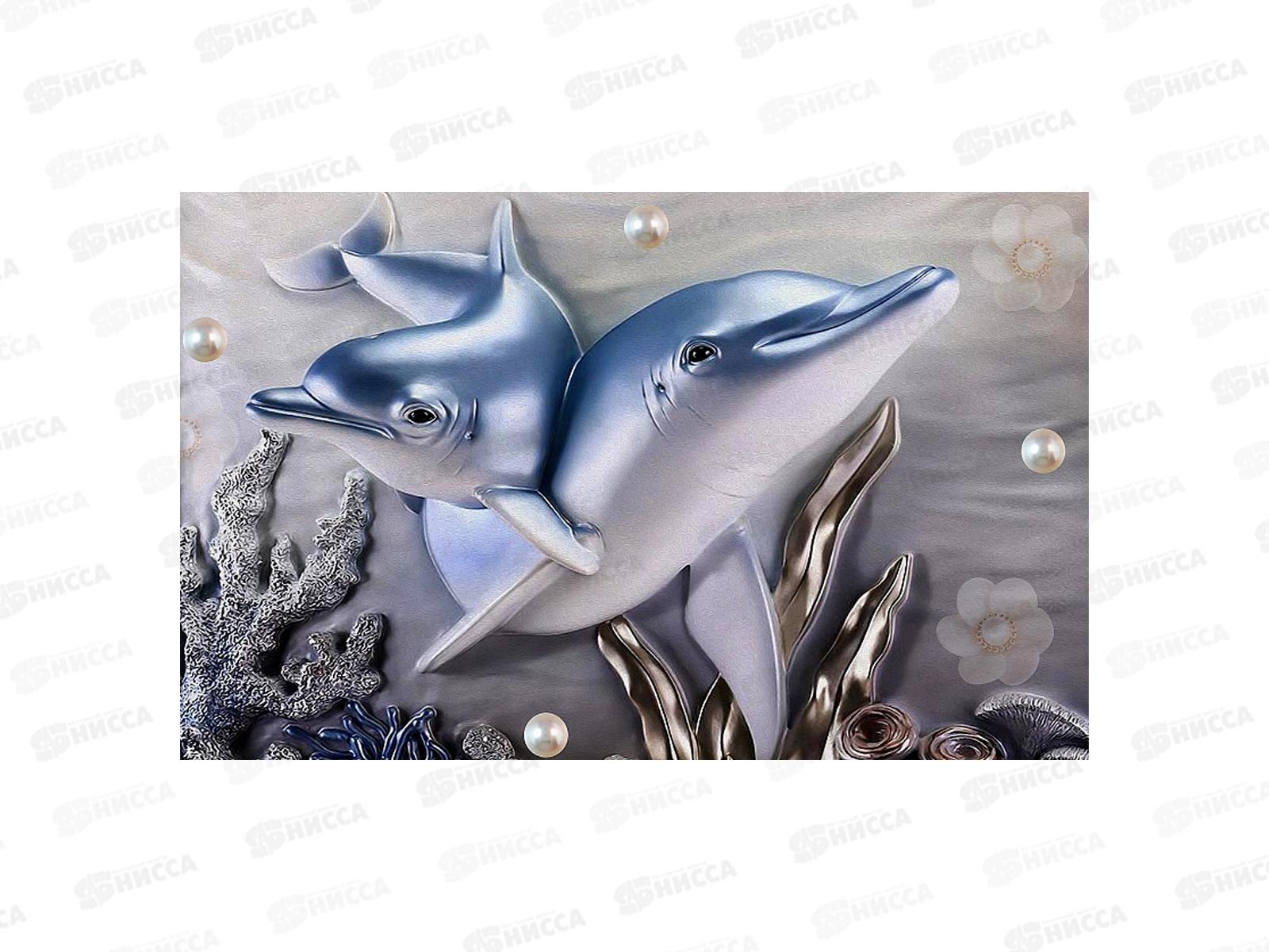 Коврик влаговпитывающий 50*80см GR-5080-18 118841 *50