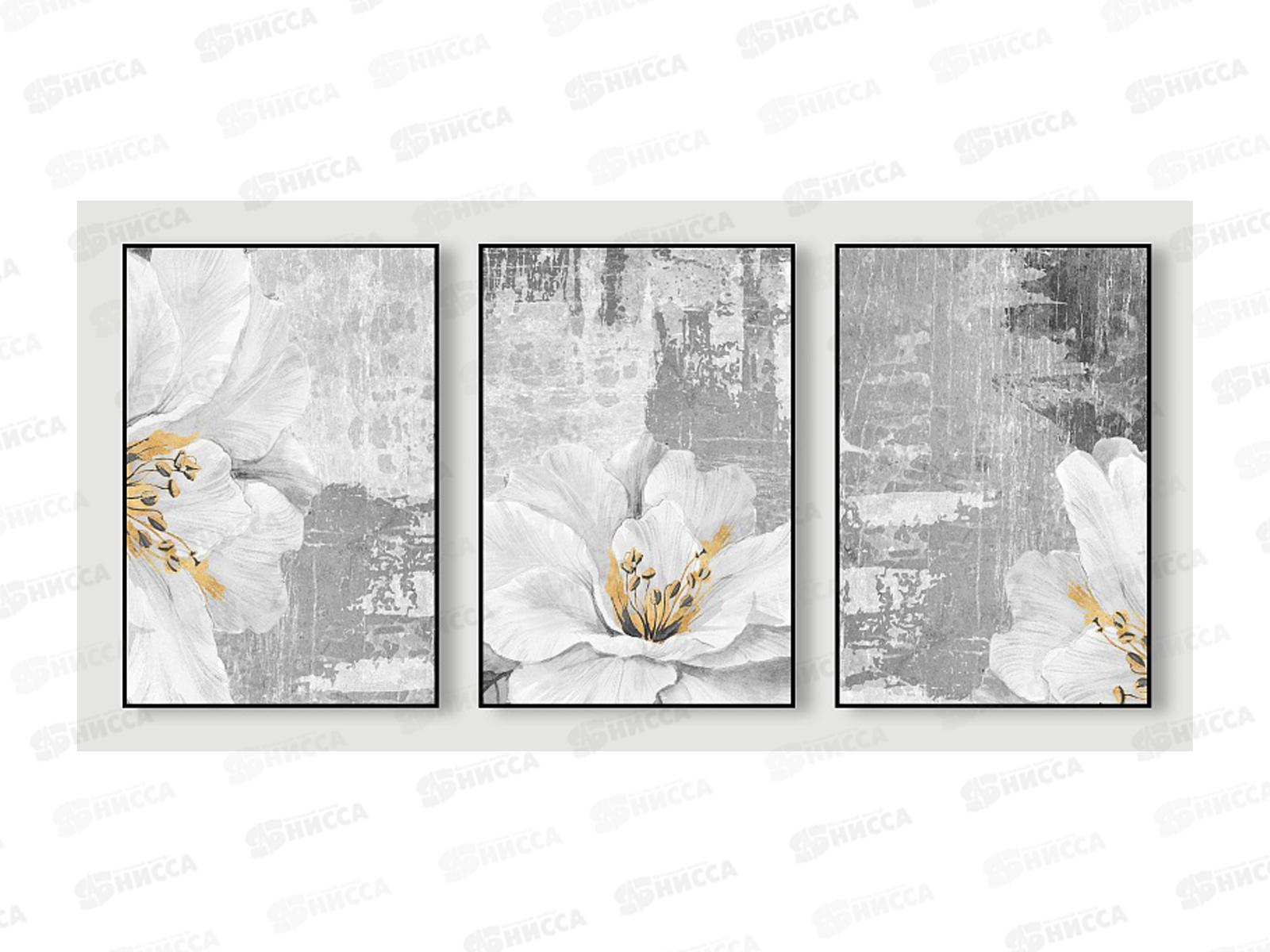 Коврик влаговпитывающий 50*80см GR-5080-23 118849 *50