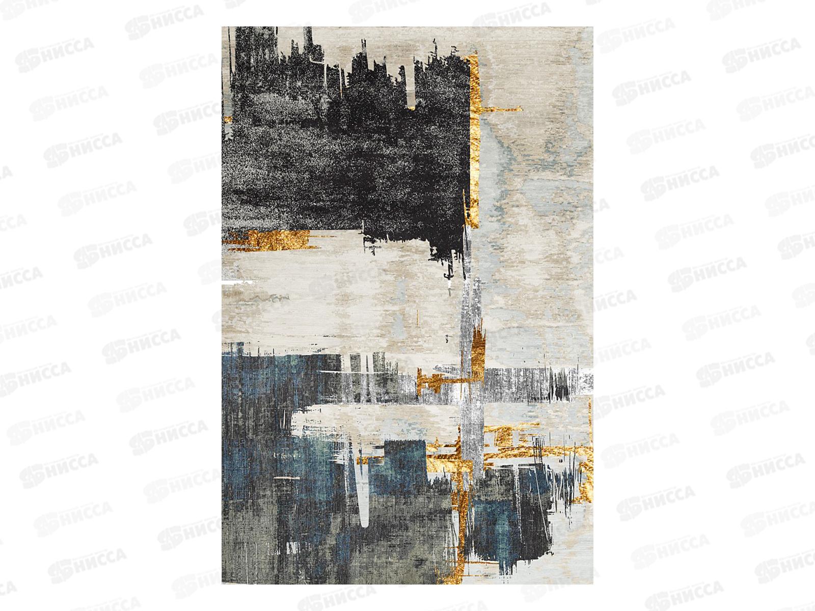 Коврик влаговпитывающий 50*80см GR-5080-28 118852 *50