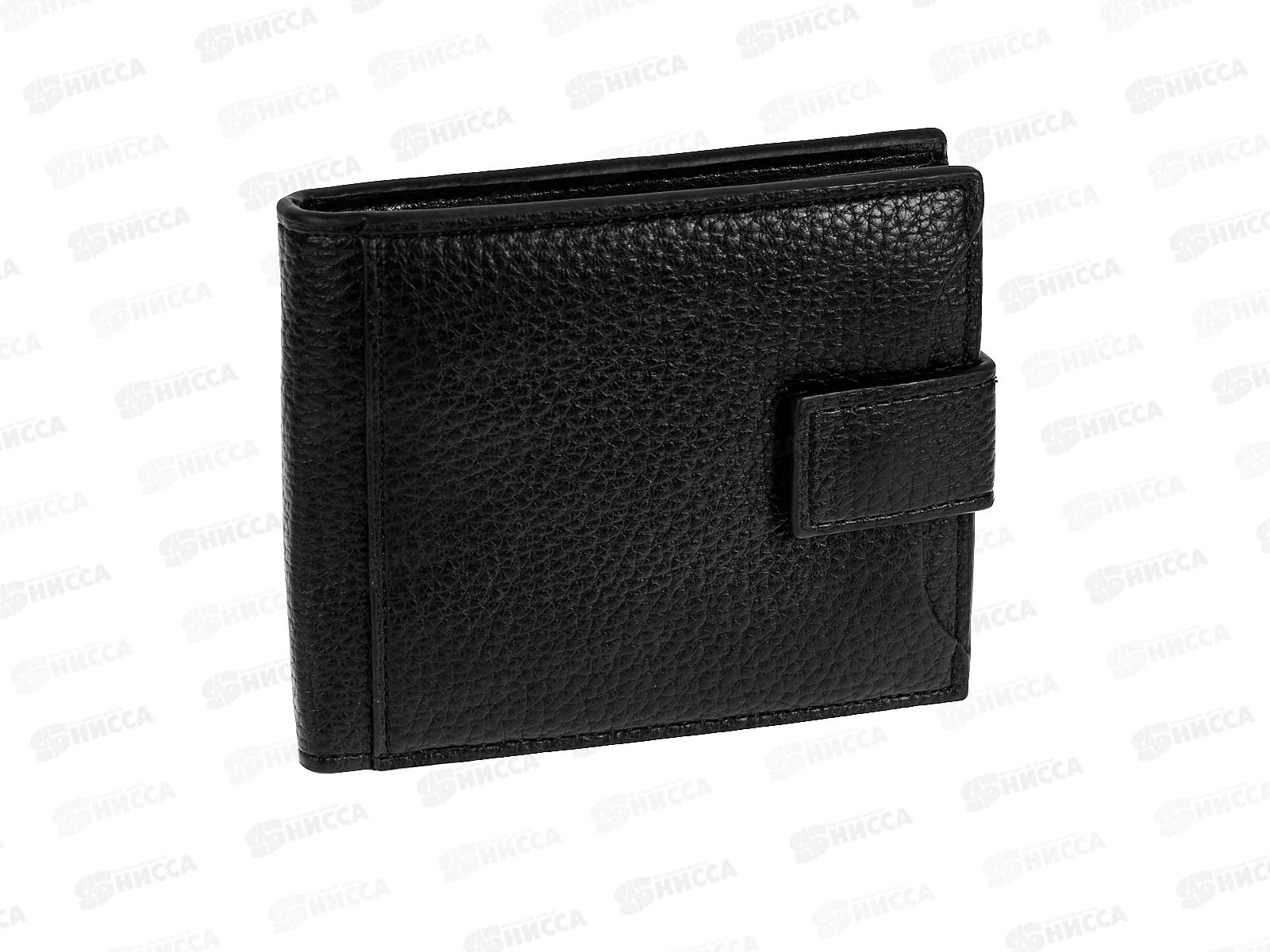 Портмоне (10*12) с вкладышем, п/кожу № 702-022