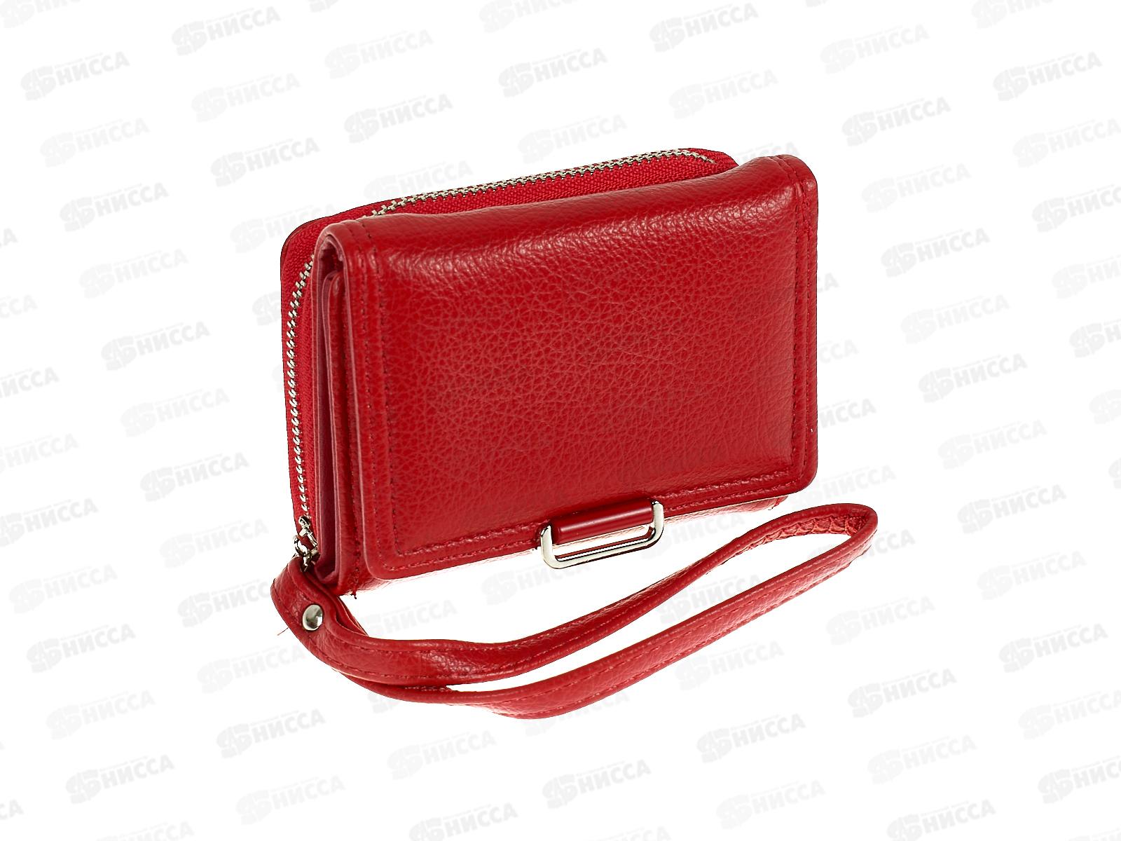 Кошелек (9*11) 3 сложения замок,магнит с ручкой № 8410