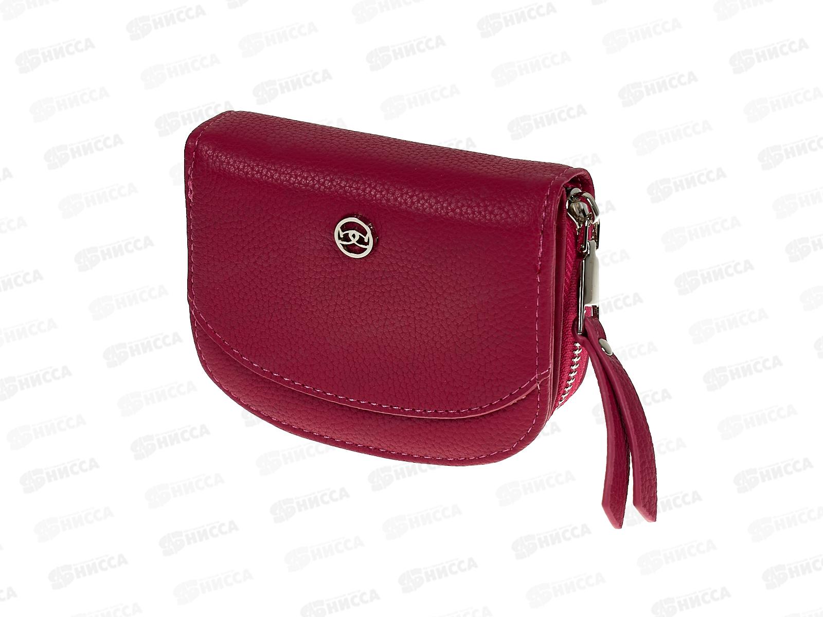 Кошелек (9*12) 5 отд. &quotОвал &quot № 812