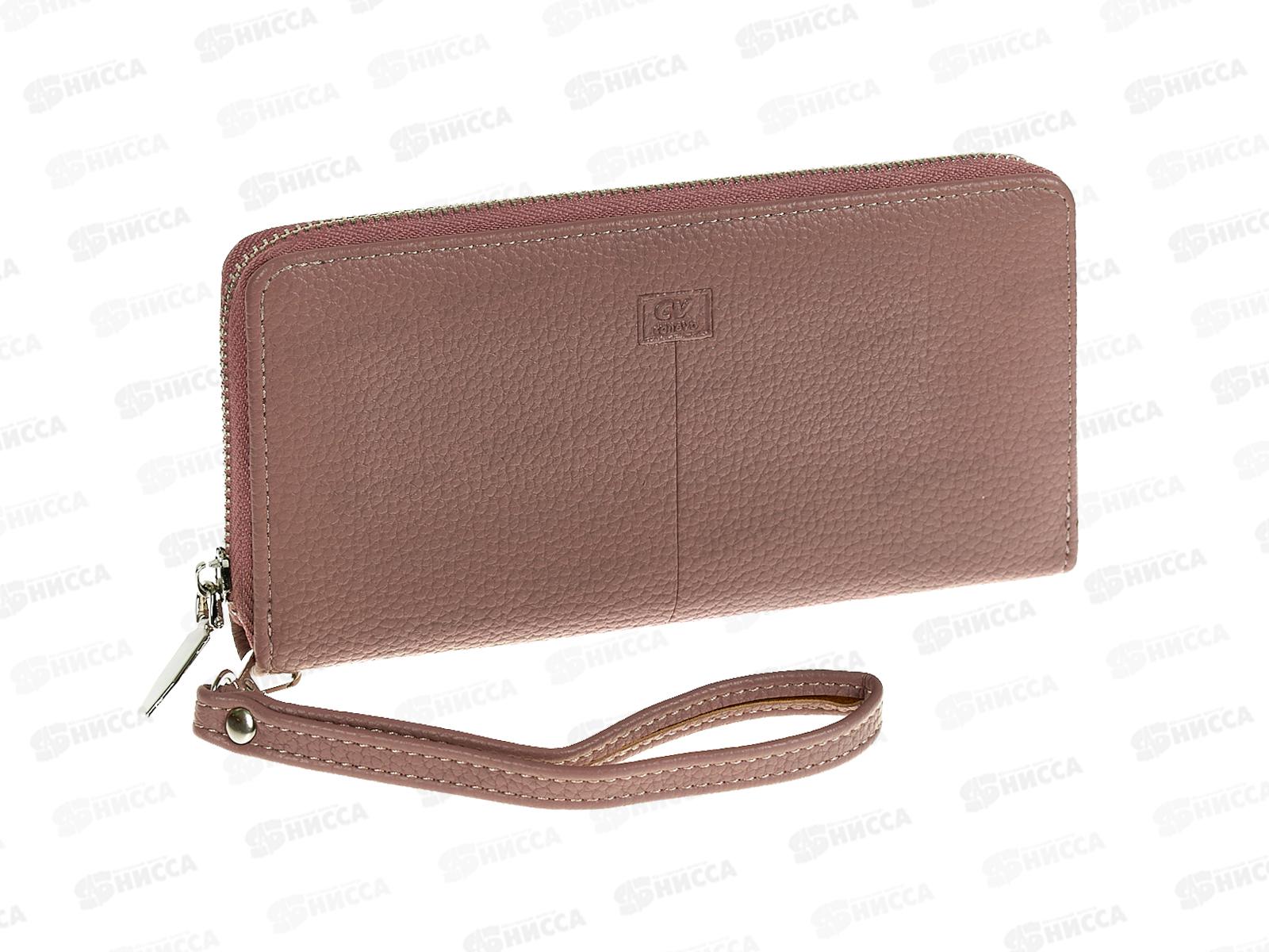 Кошелек (10*20) &quotCanevo&quot 6 отд. ручка, замок № 2106