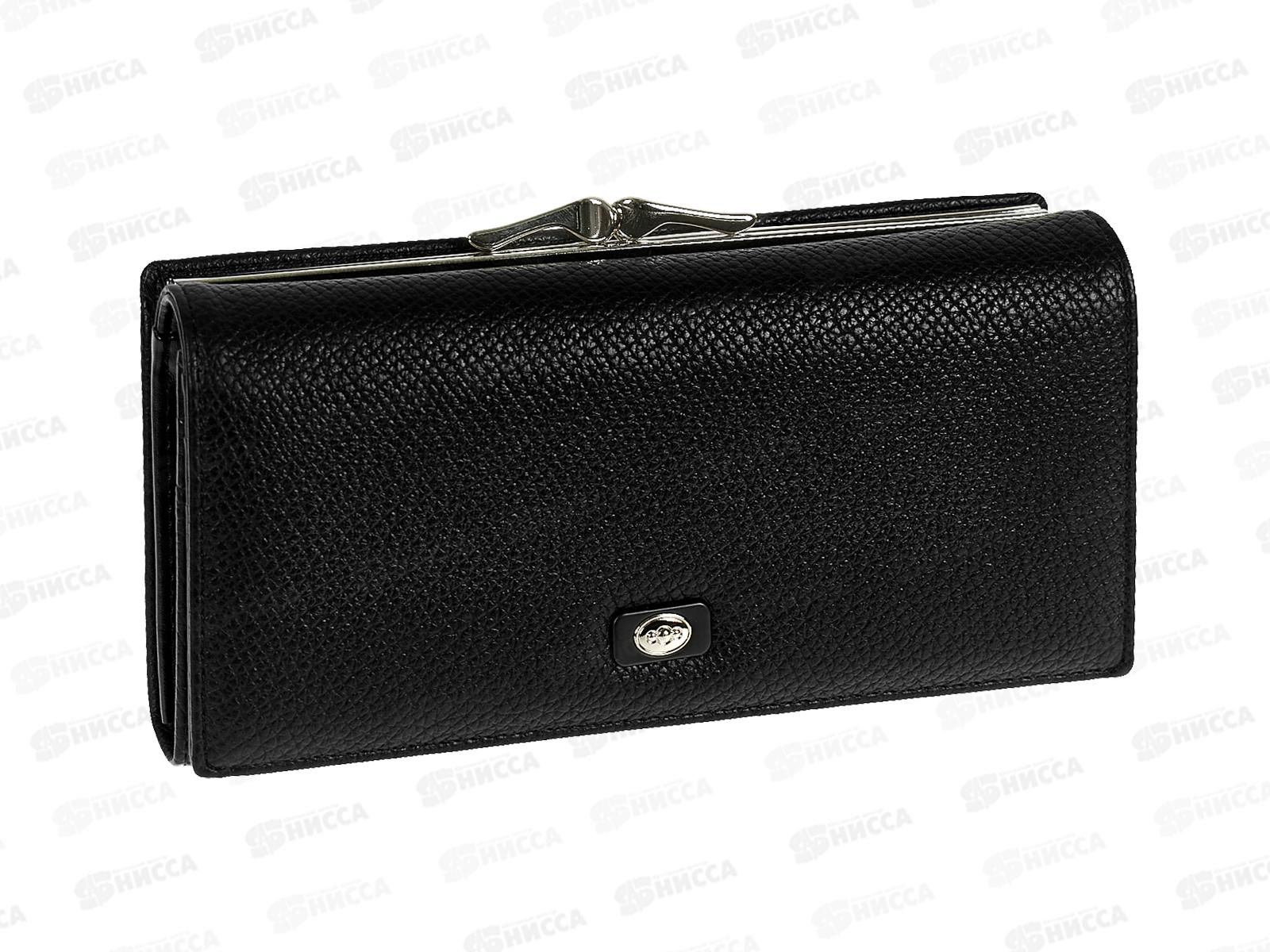 Кошелек  &quotКлассика&quot 7 отд. мягкий открывашка-магнит № 3692