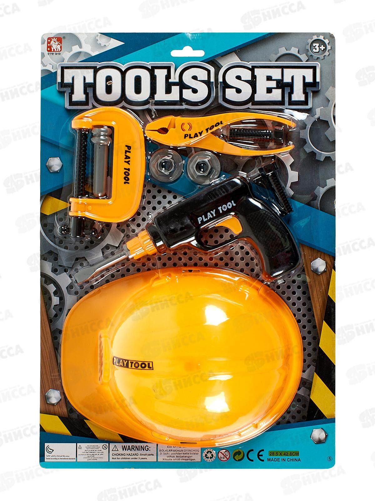 Набор &quotИнструменты&quot 3115929 на блистере 42,8*28,5*7,5см